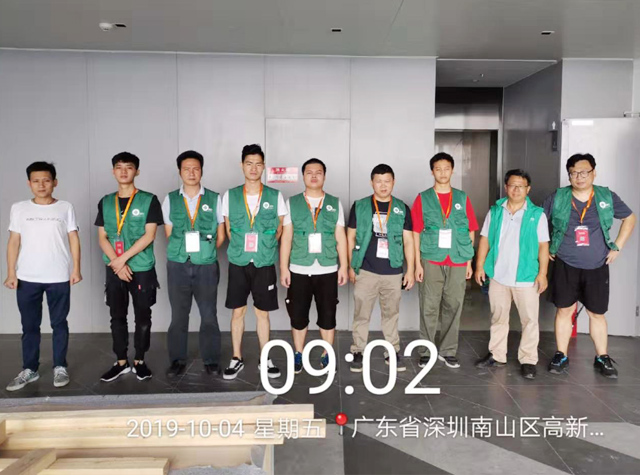 科技生態(tài)園3萬(wàn)平米騰訊職場(chǎng)施工